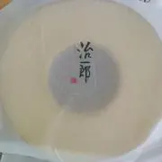 まゆみ