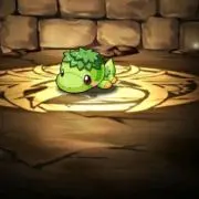 やーまん
