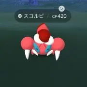 siiiの画像