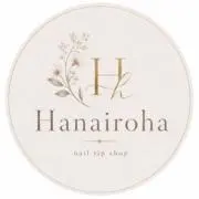 hanairohaの画像