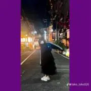 うんん