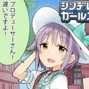 がんばるびぃの画像
