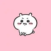 いふみの画像
