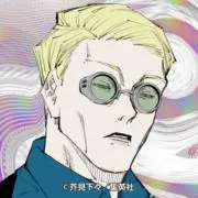 きちの画像