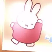 もこ♪