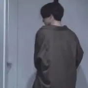 さ