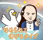 ドクタースパートの画像