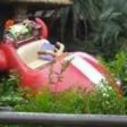 ATCウルフの画像