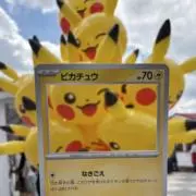 ★断捨離中です★るるるるの画像