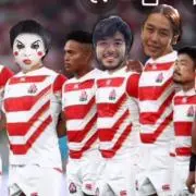 masa masa