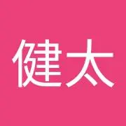 なかさん