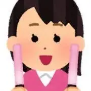 かなこの画像
