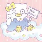 ぴよ（無言取引〇）の画像