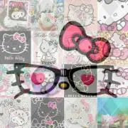 いつでも格安