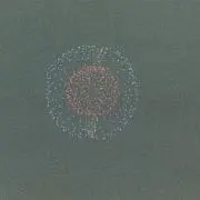 まーす