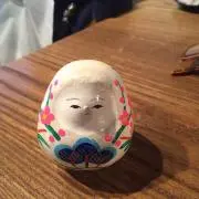 ひー