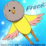 Free!グッズ専門店