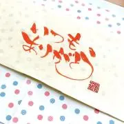 ⭐︎kizuma⭐︎の画像