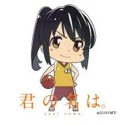エブリデイロープライス