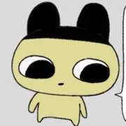 き　無言取引⭕️の画像