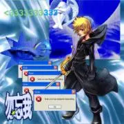 LIX9の画像