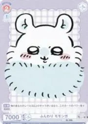 momo_の画像