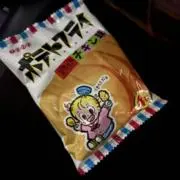 ももんが4号の画像