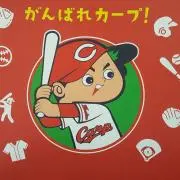 じっぽ