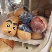 にこにこの画像