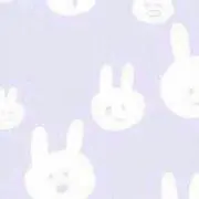 かりん