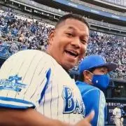 おじさん