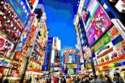 NyponRetroJPの画像