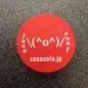 コーヒーの画像