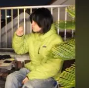 山根