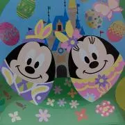 Funderful Disney 創刊号からVol.73まで Funderful Disney 創刊号からVol.73まで - メルカリ