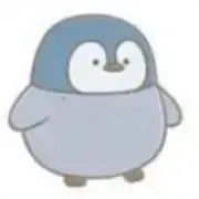 ぺんぎん 断捨離中の画像