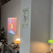 xmyiwnの画像