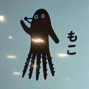 もこの画像