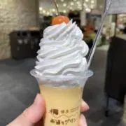 pipiの画像