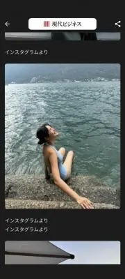 エリス@自己紹介必読の画像