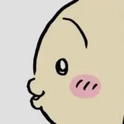 じゃがいもの画像