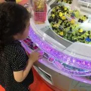 クーミン