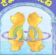 1045
