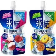 氷結