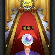 ミュウちゃん