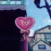 ちゃん