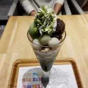 ほのるん