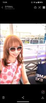 ナナの画像