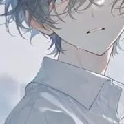 緩