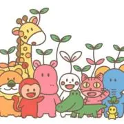 孤独の愉しみ　プロフィールの確認お願い！の画像